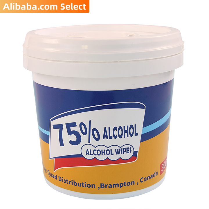 商品Alt模板：Alibaba select 75% Alcohol Wipes Disinfectant Wipes 300pcs in Canister for US/EU market - xtest